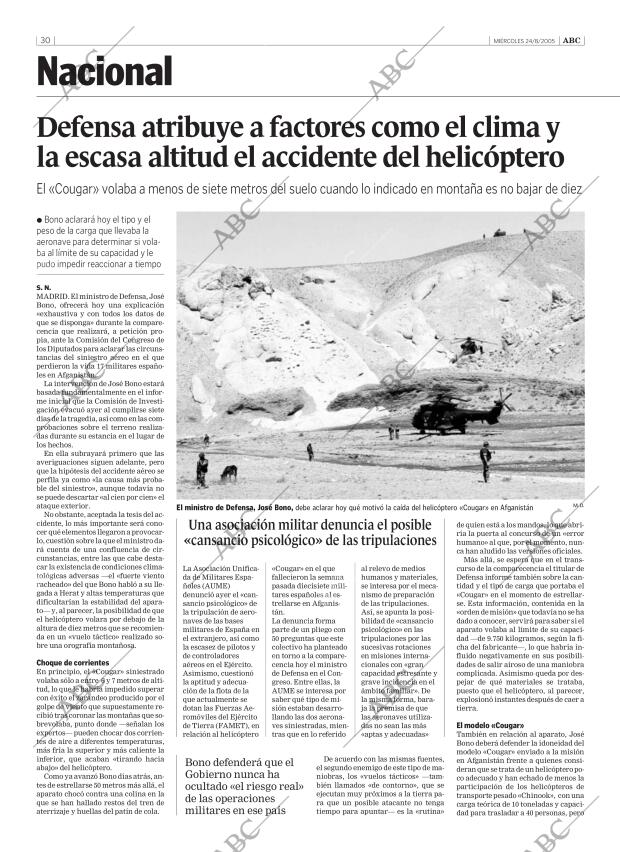 ABC SEVILLA 24-08-2005 página 30