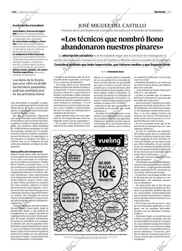 ABC SEVILLA 24-08-2005 página 37