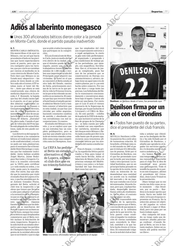 ABC SEVILLA 24-08-2005 página 77