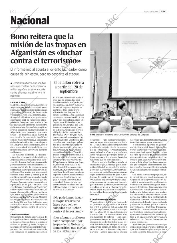 ABC CORDOBA 25-08-2005 página 10