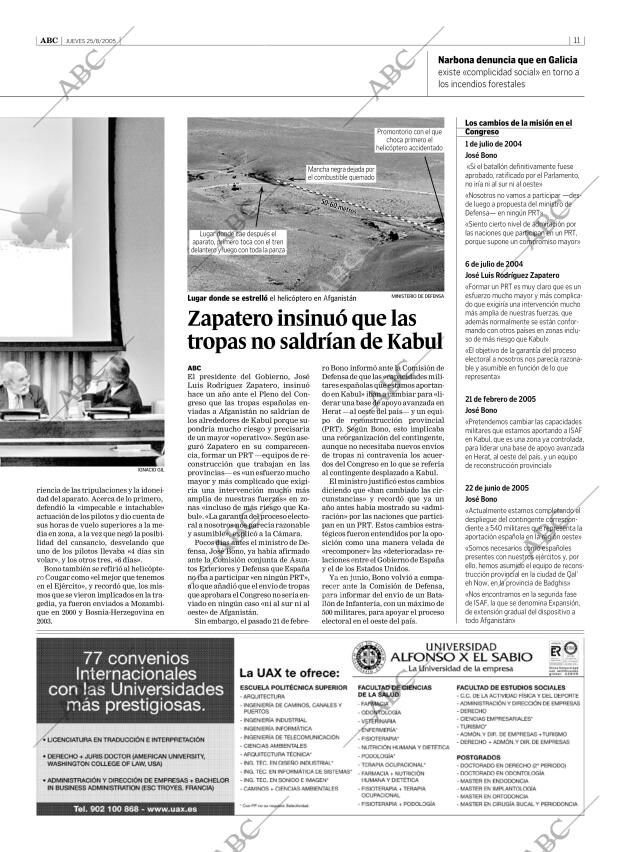 ABC CORDOBA 25-08-2005 página 11