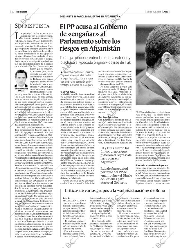 ABC CORDOBA 25-08-2005 página 12