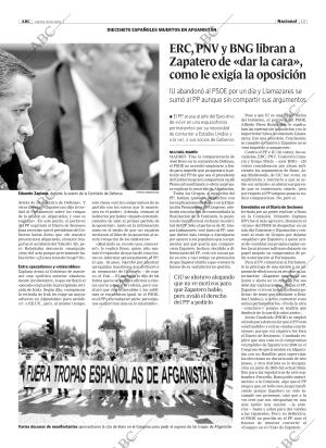 ABC CORDOBA 25-08-2005 página 13