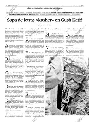 ABC CORDOBA 25-08-2005 página 20