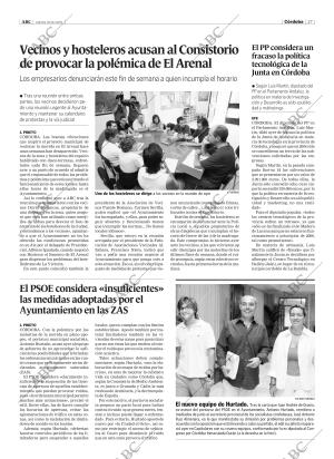 ABC CORDOBA 25-08-2005 página 27