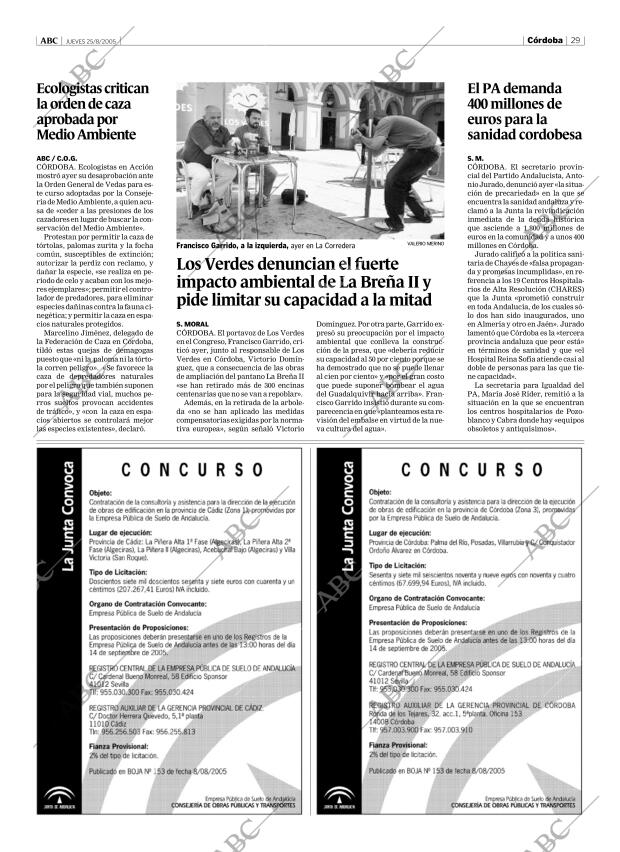 ABC CORDOBA 25-08-2005 página 29