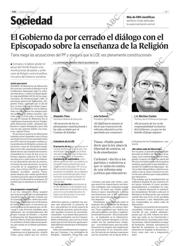 ABC CORDOBA 25-08-2005 página 41