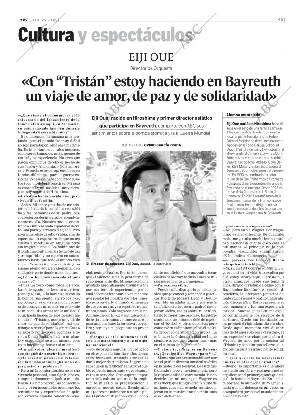 ABC CORDOBA 25-08-2005 página 43