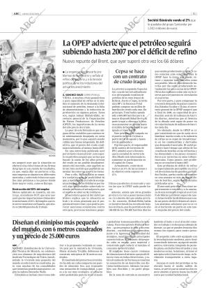 ABC CORDOBA 25-08-2005 página 51