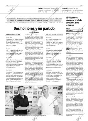 ABC CORDOBA 25-08-2005 página 59