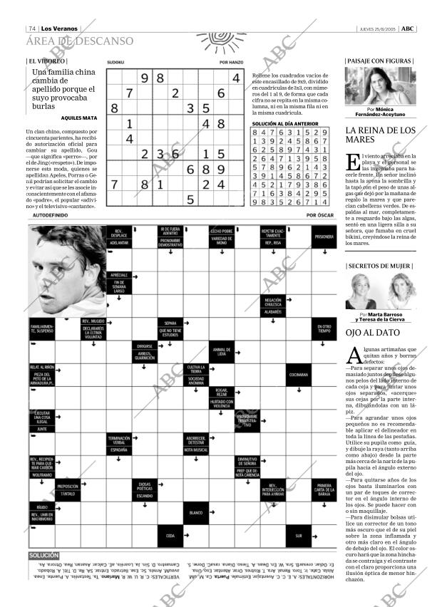 ABC CORDOBA 25-08-2005 página 74