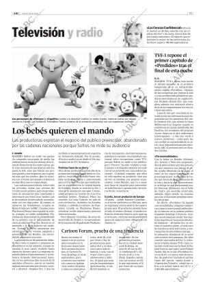 ABC CORDOBA 25-08-2005 página 79