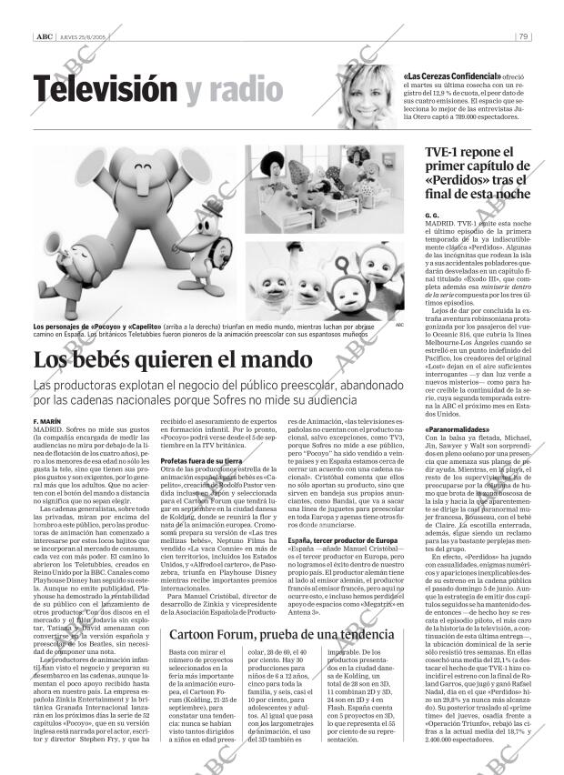 ABC CORDOBA 25-08-2005 página 79