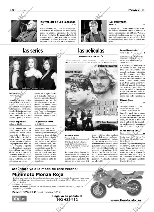 ABC CORDOBA 25-08-2005 página 81