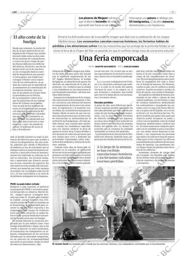 ABC SEVILLA 25-08-2005 página 25