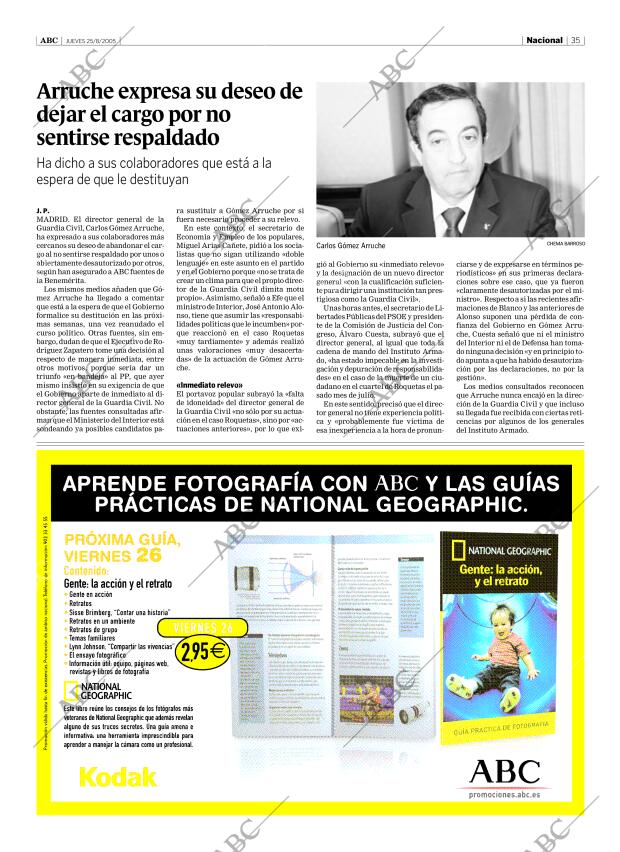 ABC SEVILLA 25-08-2005 página 35