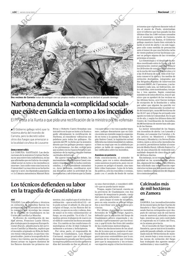 ABC SEVILLA 25-08-2005 página 37