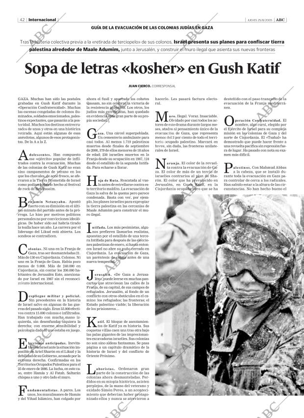 ABC SEVILLA 25-08-2005 página 42