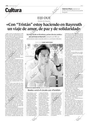 ABC SEVILLA 25-08-2005 página 53