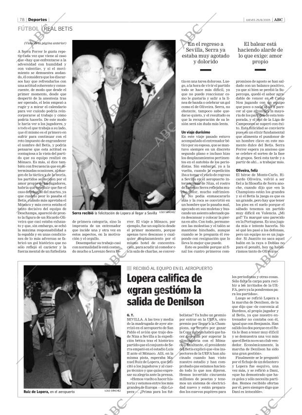 ABC SEVILLA 25-08-2005 página 78