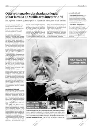 ABC CORDOBA 03-09-2005 página 15
