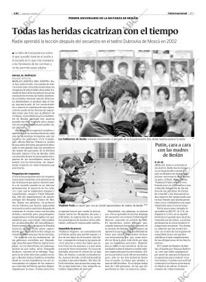 ABC CORDOBA 03-09-2005 página 25