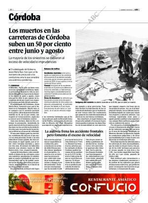 ABC CORDOBA 03-09-2005 página 30