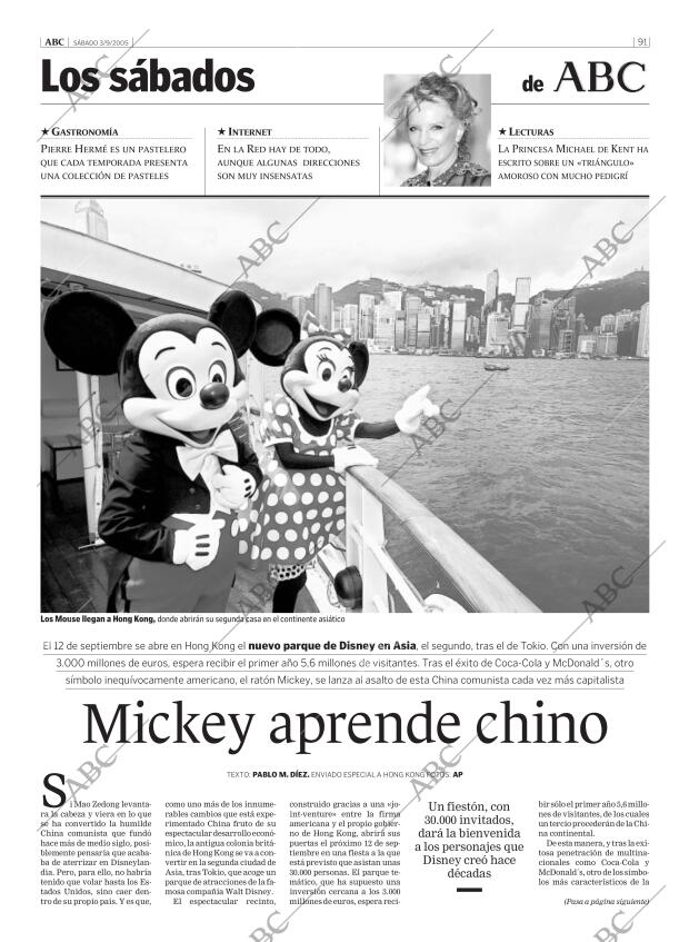 ABC MADRID 03-09-2005 página 91