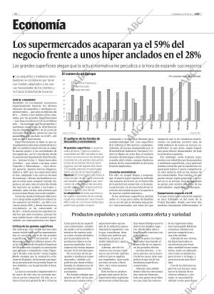 ABC CORDOBA 04-09-2005 página 86