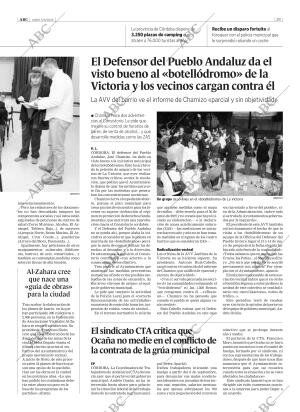 ABC CORDOBA 05-09-2005 página 29