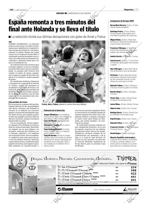 ABC CORDOBA 05-09-2005 página 77