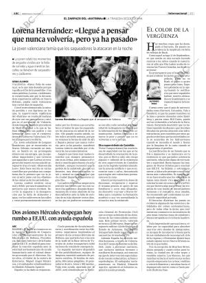 ABC CORDOBA 07-09-2005 página 23