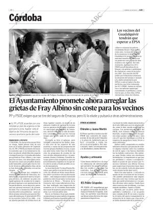 ABC CORDOBA 16-09-2005 página 30