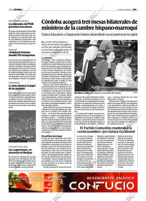 ABC CORDOBA 16-09-2005 página 32