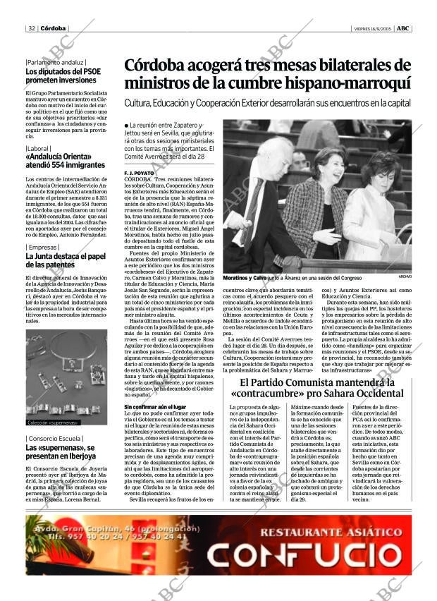 ABC CORDOBA 16-09-2005 página 32