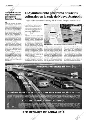 ABC CORDOBA 16-09-2005 página 38