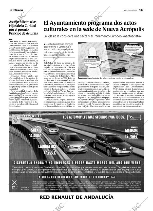ABC CORDOBA 16-09-2005 página 38
