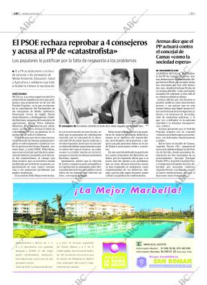 ABC CORDOBA 16-09-2005 página 49