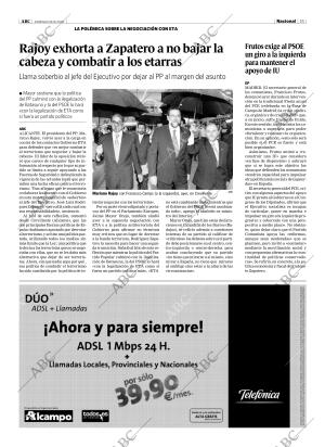 ABC CORDOBA 18-09-2005 página 15