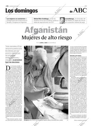 ABC CORDOBA 18-09-2005 página 59