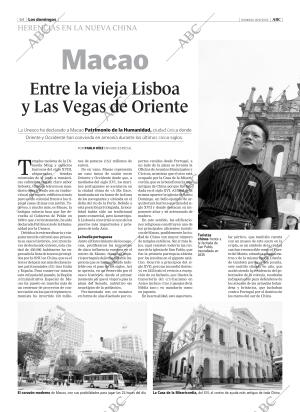 ABC CORDOBA 18-09-2005 página 64