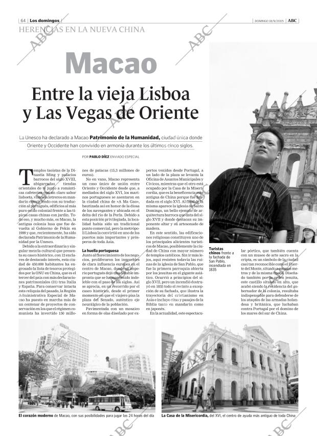 ABC CORDOBA 18-09-2005 página 64