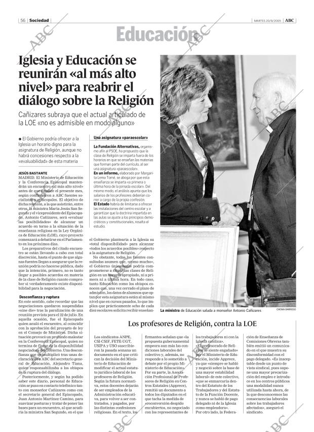 ABC CORDOBA 20-09-2005 página 56