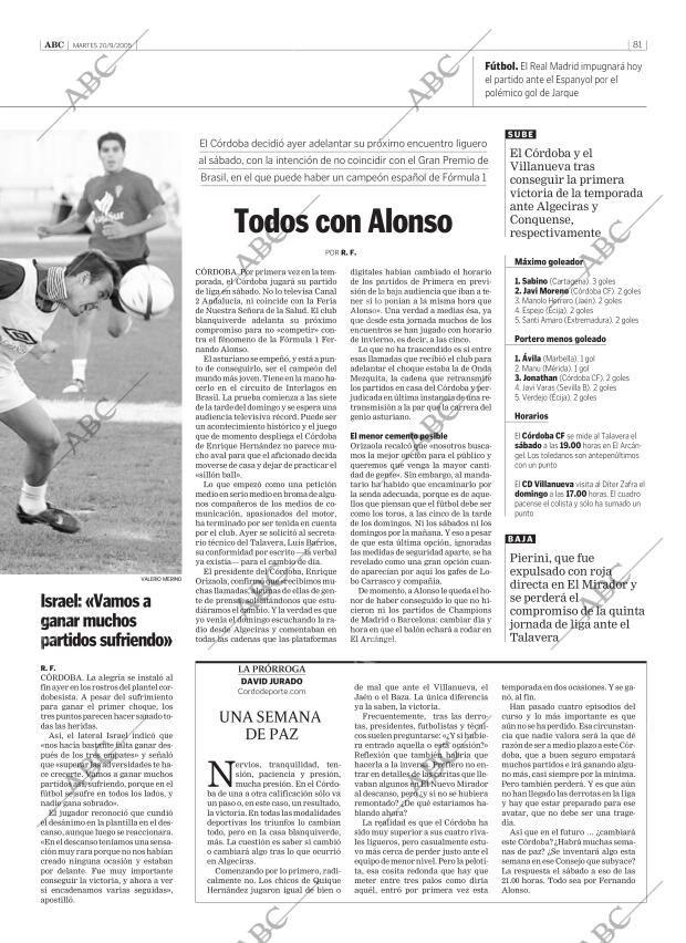 ABC CORDOBA 20-09-2005 página 81