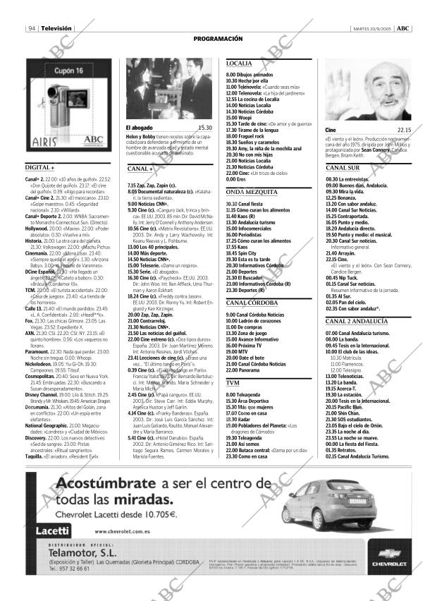 ABC CORDOBA 20-09-2005 página 94