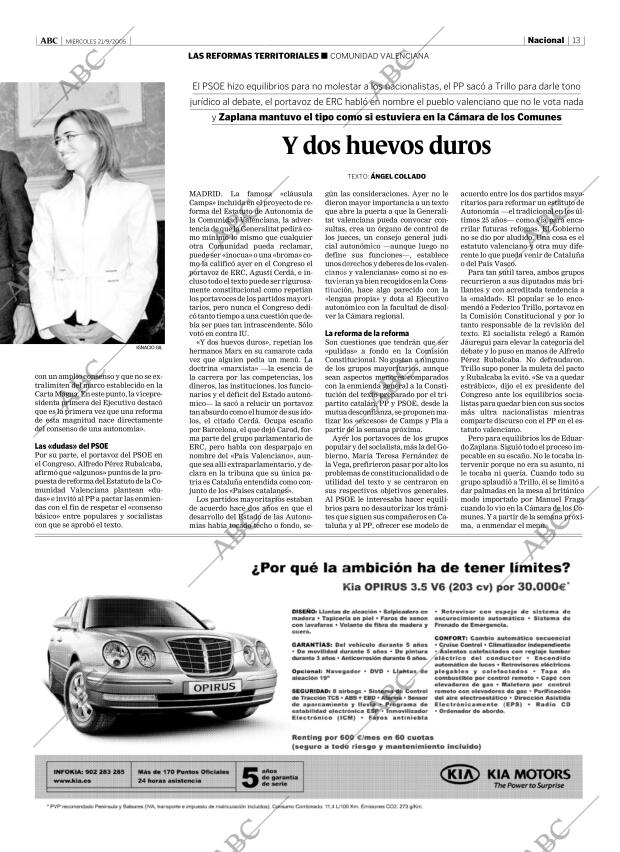 ABC CORDOBA 21-09-2005 página 13