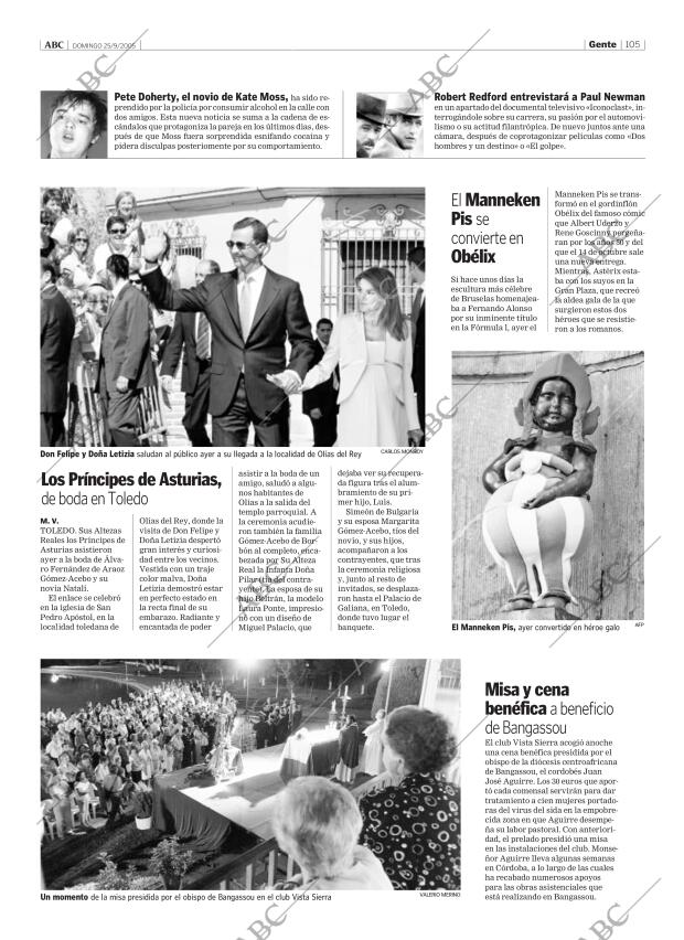 ABC CORDOBA 25-09-2005 página 105