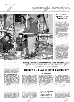 ABC CORDOBA 02-10-2005 página 25