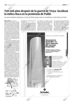ABC CORDOBA 02-10-2005 página 77