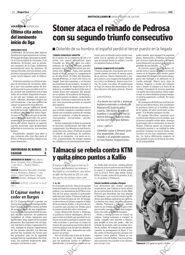 ABC CORDOBA 02-10-2005 página 94